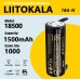 Акумулятор Liitokala 18500 Lii-18A-N 1500mAh 3.7V з контактами під пайку