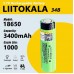 Акумулятор Liitokala 18650 Lii-34B-JT 3400mAh 3.7V (без захисту)