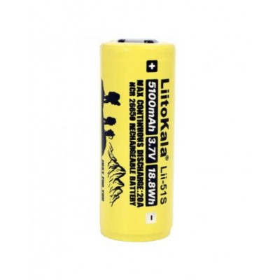 Акумулятор 26650 LiitoKala Lii-51S-PCB 5100mAh з захистом
