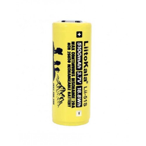 Акумулятор 26650 LiitoKala Lii-51S-PCB 5100mAh з захистом