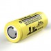 Акумулятор 26650 LiitoKala Lii-51S-PCB 5100mAh з захистом