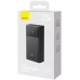Павербанк Baseus Star-Lord 30000mAh 22.5W – Power Bank з дисплеєм