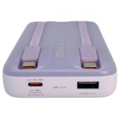 Павербанк Baseus 10000mAh 30W Lilac – Power Bank з дисплеєм