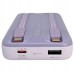 Павербанк Baseus 10000mAh 30W Lilac – Power Bank з дисплеєм