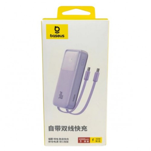 Павербанк Baseus 10000mAh 30W Lilac – Power Bank з дисплеєм