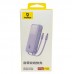 Павербанк Baseus 10000mAh 30W Lilac – Power Bank з дисплеєм