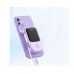 Павербанк Baseus 10000mAh 15W Lilac – Power Bank з дисплеєм