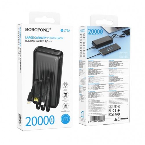 Павербанк Borofone BJ79A 20000mAh Clever Black (with cable Type-C+Lightning+USB)  – Power Bank з дисплеєм