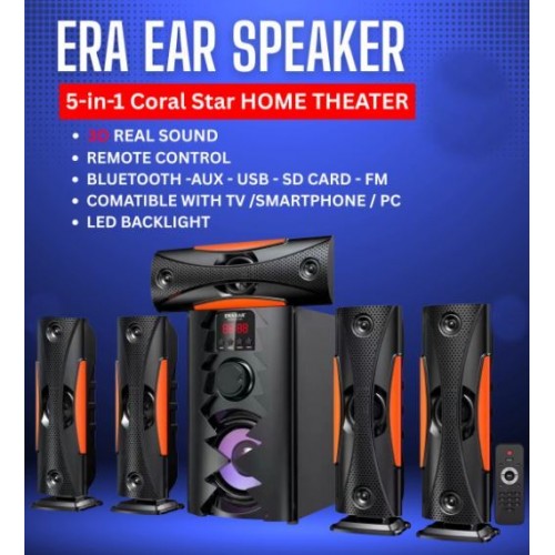 Музичний центр ERA EAR E-2185 5.1 ( Bluetooth, FM, USB)
