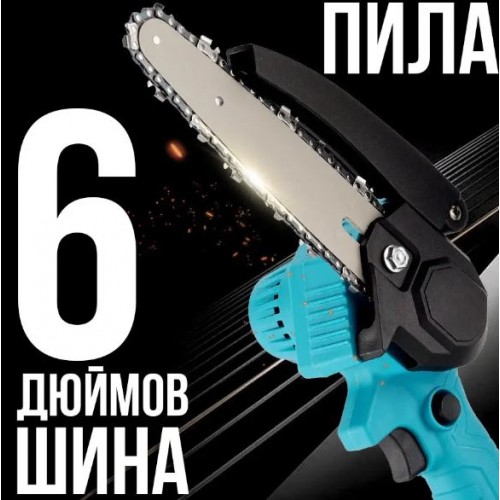 Акумуляторний набір садового інструмента з 2 акумуляторами 48В Ланцюгова пила 6", Секатор, Висоторіз 2 м