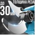 Акумуляторний набір садового інструмента з 2 акумуляторами 48В Ланцюгова пила 6", Секатор, Висоторіз 2 м