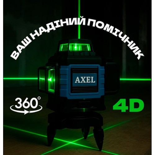 Лазерний рівень акумуляторний 4D на 16 ліній з пультом Laser Line у кейсі
