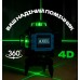 Лазерний рівень акумуляторний 4D на 16 ліній з пультом Laser Line у кейсі