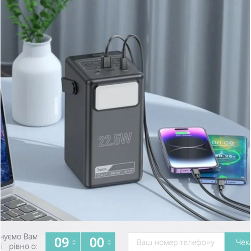 Павербанк Hoco DB03 Endure 100000mAh 22.5W Black Павербанк Hoco DB03 Endure 100000mAh 22.5W Black