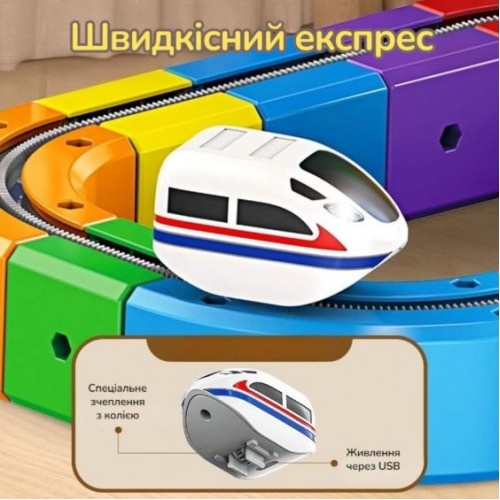 Магічний 3D-трек Cube Track (81 деталь) — набір «Інженер-дослідник» з антигравітаційним ефектом