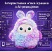 Іграшка зі штучним інтелектом голосове спілкування AI українське озвучення та 50+ мов LED очі WiFi інтерактивна