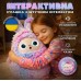 Іграшка зі штучним інтелектом голосове спілкування AI українське озвучення та 50+ мов LED очі WiFi інтерактивна