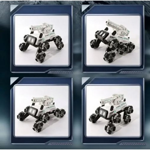 Танк на радіокеруванні, стріляє водою, RC Robot Dog YL-116, Танк на пульті управління інтерактивний