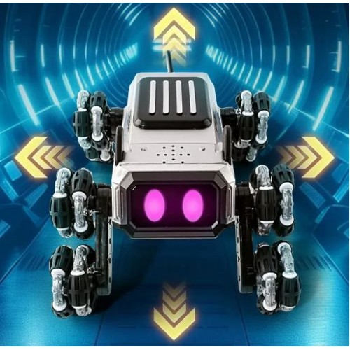Танк на радіокеруванні, стріляє водою, RC Robot Dog YL-116, Танк на пульті управління інтерактивний