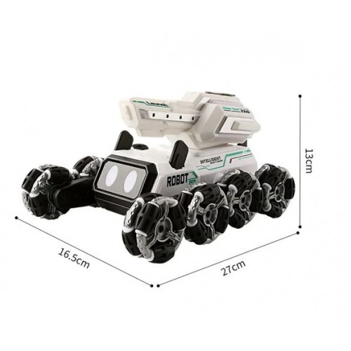 Танк на радіокеруванні, стріляє водою, RC Robot Dog YL-116, Танк на пульті управління інтерактивний
