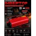 Інвертор автомобільний, перетворювач напруги UKC AC/DC 2500W-AR 12V-220V з USB, охолодженням, захистом від перевантаження