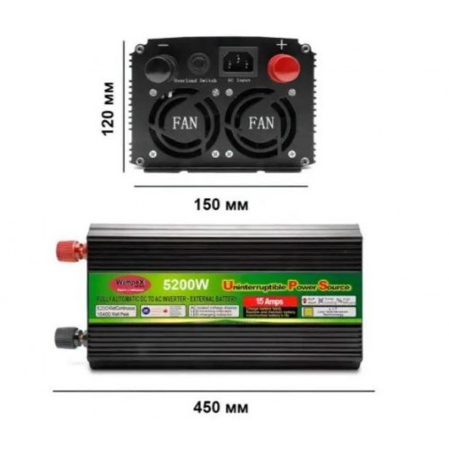 Перетворювач постійного струму Power Inverter Wimpex WX-5200W інвертор 12 В-220 В 5200 Вт модифікована синусоїда 
