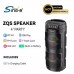 Портативна акумуляторна Bluetooth колонка Sing-E ZQS2401, 10 Вт, 2х4", висота 33 см