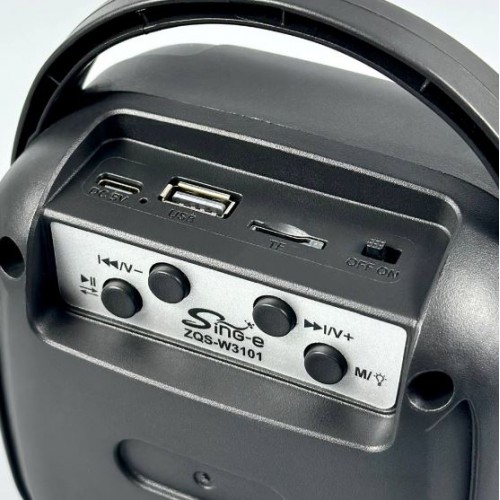 Портативна акумуляторна Bluetooth колонка Sing-E ZQS-W3101 Mini, 8 Вт, 1×3", висота 15 см, з мікрофоном