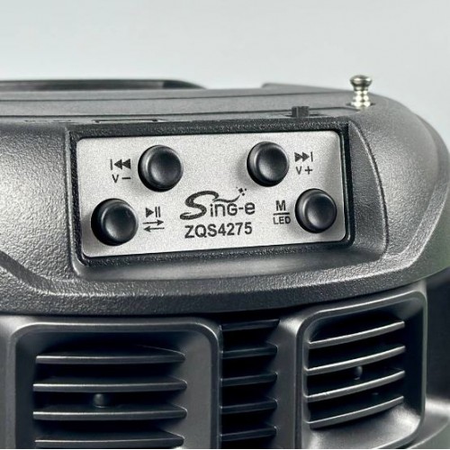 Портативна акумуляторна Bluetooth колонка із сонячною панеллю Sing-E ZQS4275, 16 Вт, 2х4", висота 33 см