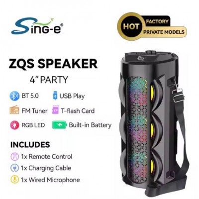 Портативна акумуляторна Bluetooth колонка Sing-E ZQS4303, 15 Вт, 3×4", висота 40 см, з 1 мікрофоном