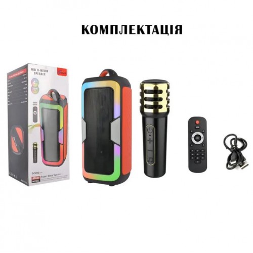 Портативна акумуляторна Bluetooth колонка Sing-E JQS4407, 50 Вт, 2×4", висота 41 см, з 1 мікрофоном