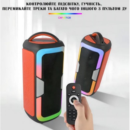 Портативна акумуляторна Bluetooth колонка Sing-E JQS4407, 50 Вт, 2×4", висота 41 см, з 1 мікрофоном