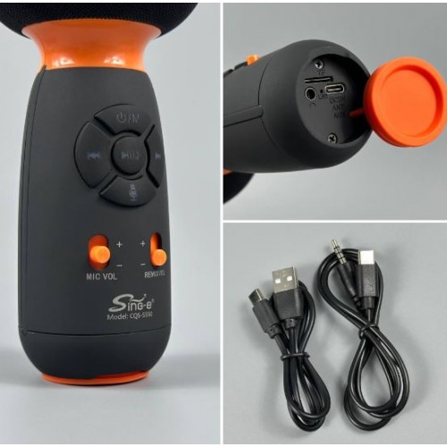 Портативна акумуляторна Bluetooth мікрофон-колонка Sing-E CQS-S550, 10 Вт, 1х2", висота 20 см