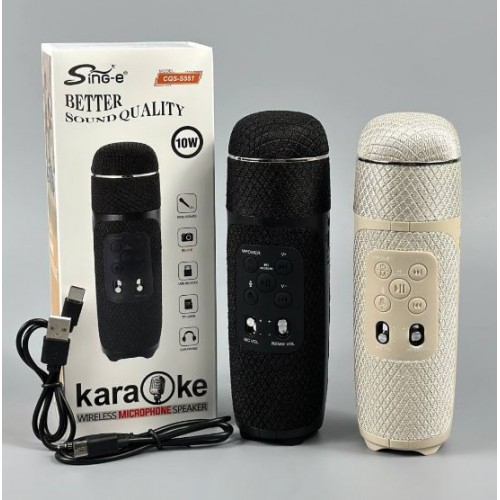 Портативна акумуляторна Bluetooth мікрофон-колонка Sing-E CQS-S551, 10 Вт, 1х1.5", висота 15 см