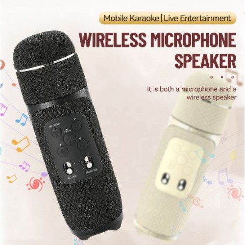 Портативна акумуляторна Bluetooth мікрофон-колонка Sing-E CQS-S551, 10 Вт, 1х1.5", висота 15 см