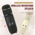 Портативна акумуляторна Bluetooth мікрофон-колонка Sing-E CQS-S551, 10 Вт, 1х1.5", висота 15 см