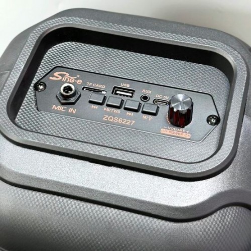 Портативна акумуляторна Bluetooth колонка Sing-E ZQS6227, 20 Вт, 2×6", висота 48 см, з 1 мікрофоном