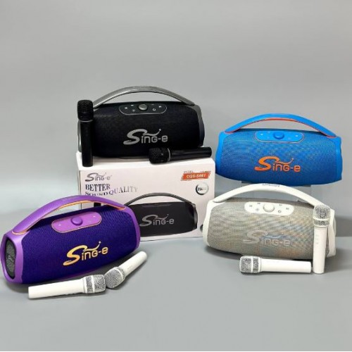 Портативна акумуляторна Bluetooth колонка Sing-E CQS-S661, 200 Вт, 2х4" + 2х2", висота 21 см, з 2 мікрофонами