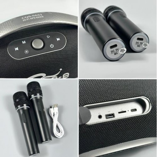 Портативна акумуляторна Bluetooth колонка Sing-E CQS-S661, 200 Вт, 2х4" + 2х2", висота 21 см, з 2 мікрофонами