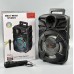 Портативна акумуляторна Bluetooth колонка Sing-E ZQS805, 20 Вт, 1×8", висота 37 см, з мікрофоном