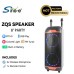 Портативна акумуляторна Bluetooth колонка Sing-E ZQS8248, 50 Вт, 2×8", висота 77 см, з 2 мікрофонами