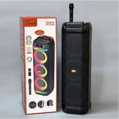 Портативна акумуляторна Bluetooth колонка Sing-E ZQS8316, 75 Вт, 3×8", висота 90 см, з мікрофоном
