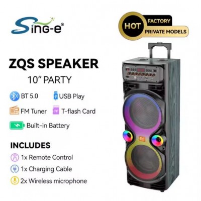 Портативна акумуляторна Bluetooth колонка Sing-E JQS9033, 60 Вт, 2×10", висота 90 см, з 2 мікрофонами