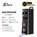 Портативна акумуляторна Bluetooth колонка Sing-E JQS9602, 60 Вт, 2×6.5", висота 100 см, з 2 мікрофонами