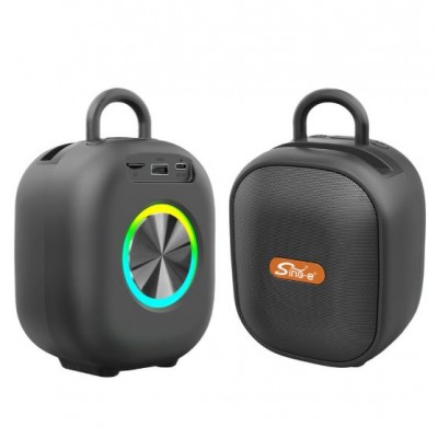 Портативна акумуляторна Bluetooth колонка Sing-E CQS D21, 15 Вт, 1×2.5", висота 16 см, з мікрофоном