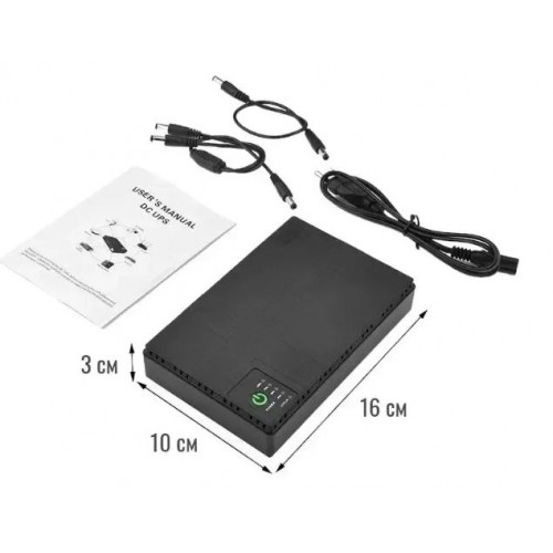 UPS для роутера 18W 10400mAh, джерело безперебійного живлення