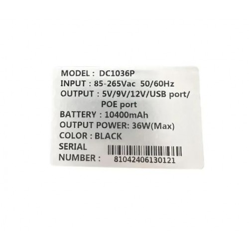 UPS для роутера 36W 10400mAh, джерело безперебійного живлення
