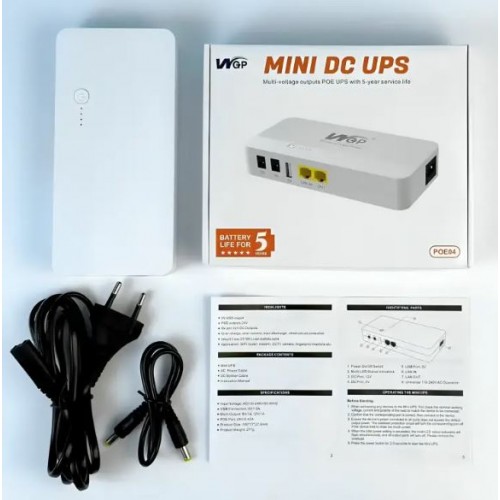 Джерело безперебійного живлення для роутера 8800 mAh, WGP POE04, Безперебійник аварійний Міні упс для роутера