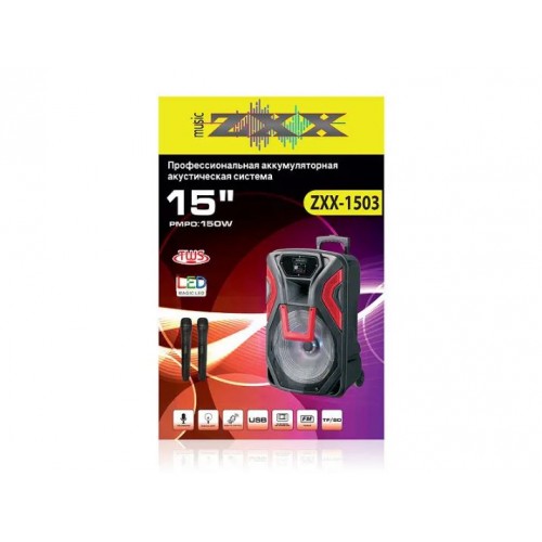 Портативна акумуляторна Bluetooth колонка ZXX-1503, 150 Вт, 1×15", висота 69 см, з 2 мікрофонами