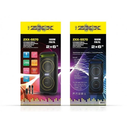 Портативна акумуляторна Bluetooth колонка ZXX-5570, 100 Вт, 2×6", висота 60 см, з 2 мікрофонами